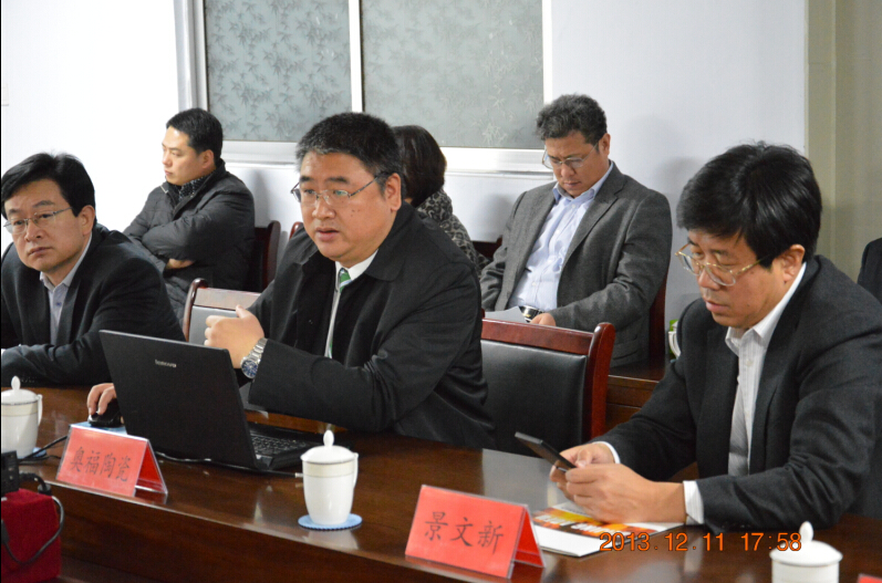 Secretary Weng Qiwen