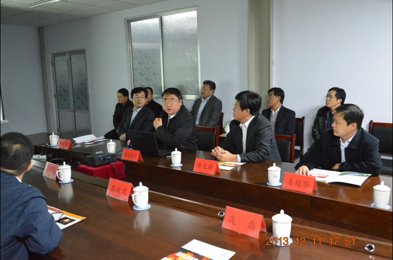 Secretary Weng Qiwen